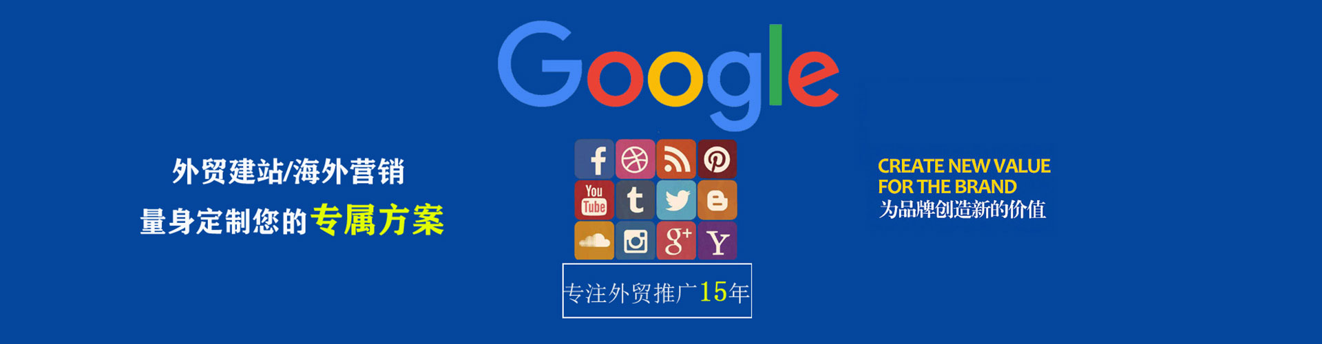 安顺头条信息流